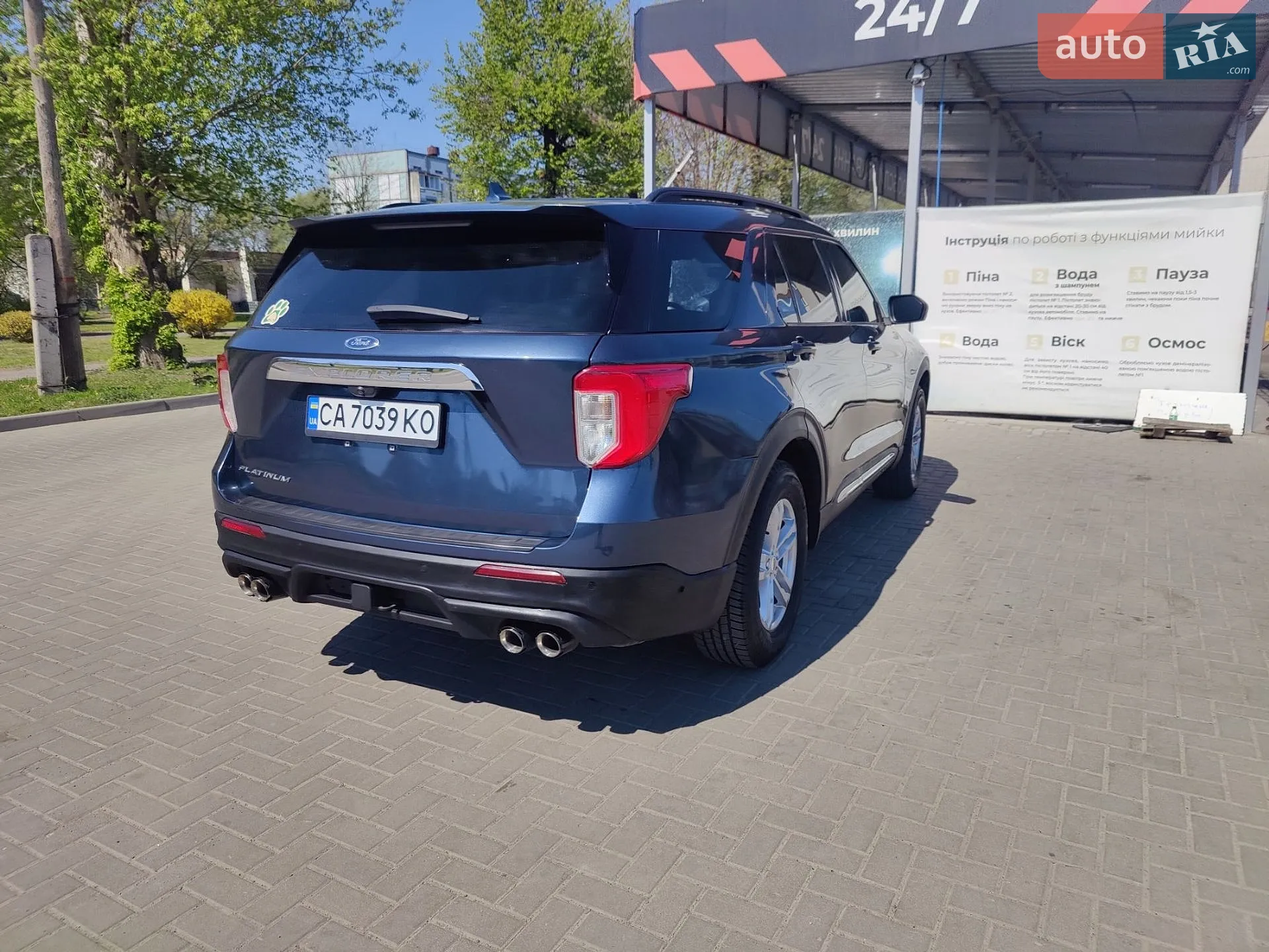 2019 Ford Explorer - мініатюра 5