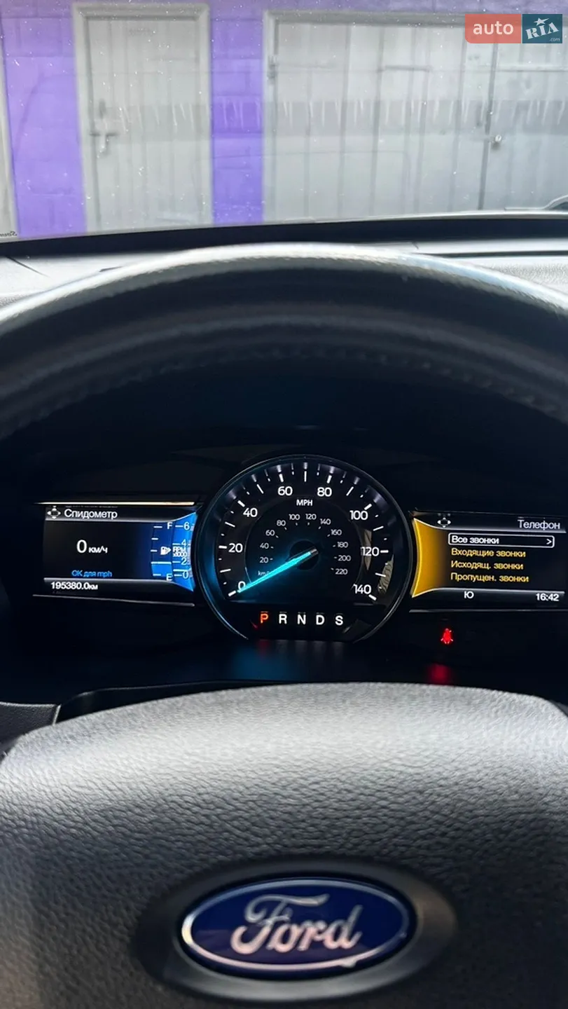 2017 Ford Explorer - мініатюра 23