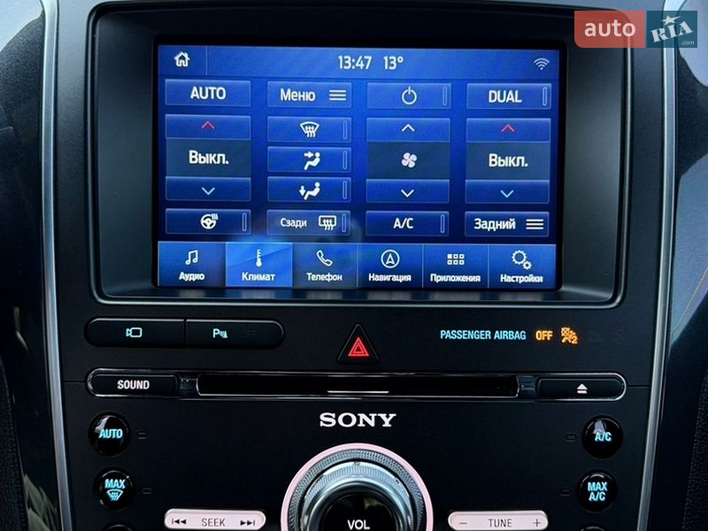 Внедорожник / Кроссовер Ford Explorer 2018 в Одессе фото 23 Внедорожник / Кроссовер Ford Explorer 2018 в Одессе