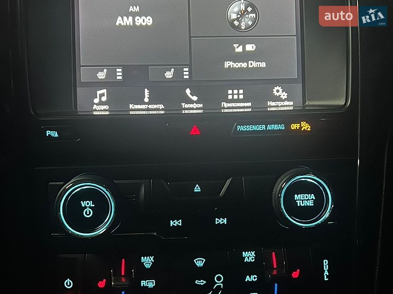 Внедорожник / Кроссовер Ford Explorer 2016 в Киеве