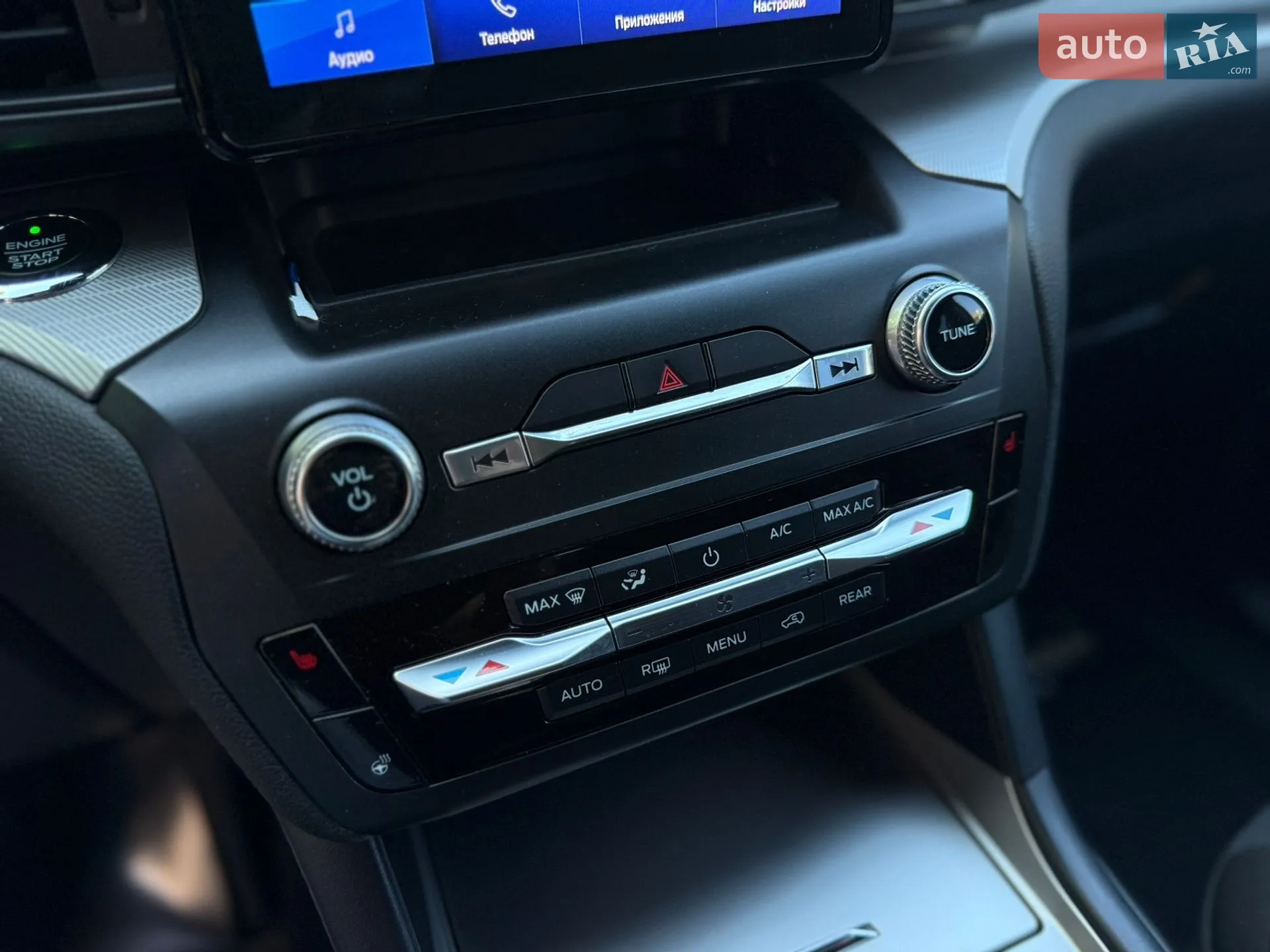2020 Ford Explorer - мініатюра 54