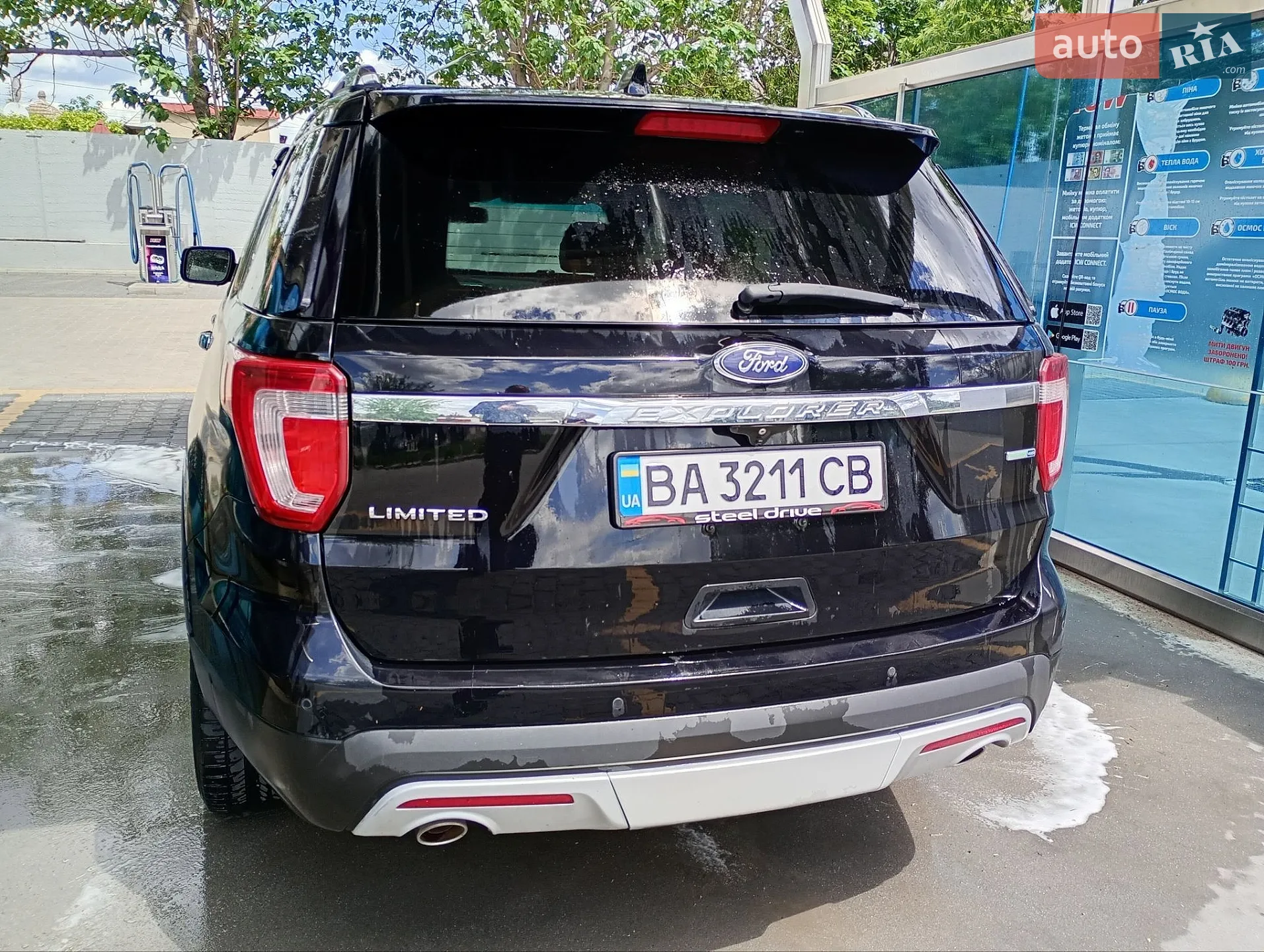 2016 Ford Explorer - мініатюра 10