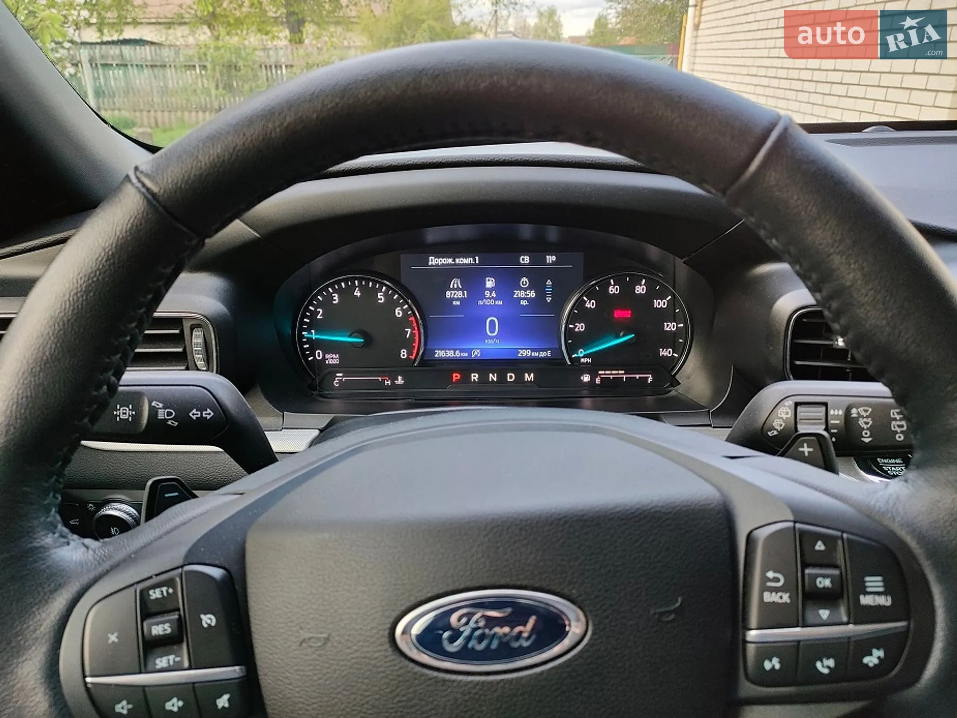 2020 Ford Explorer - мініатюра 31