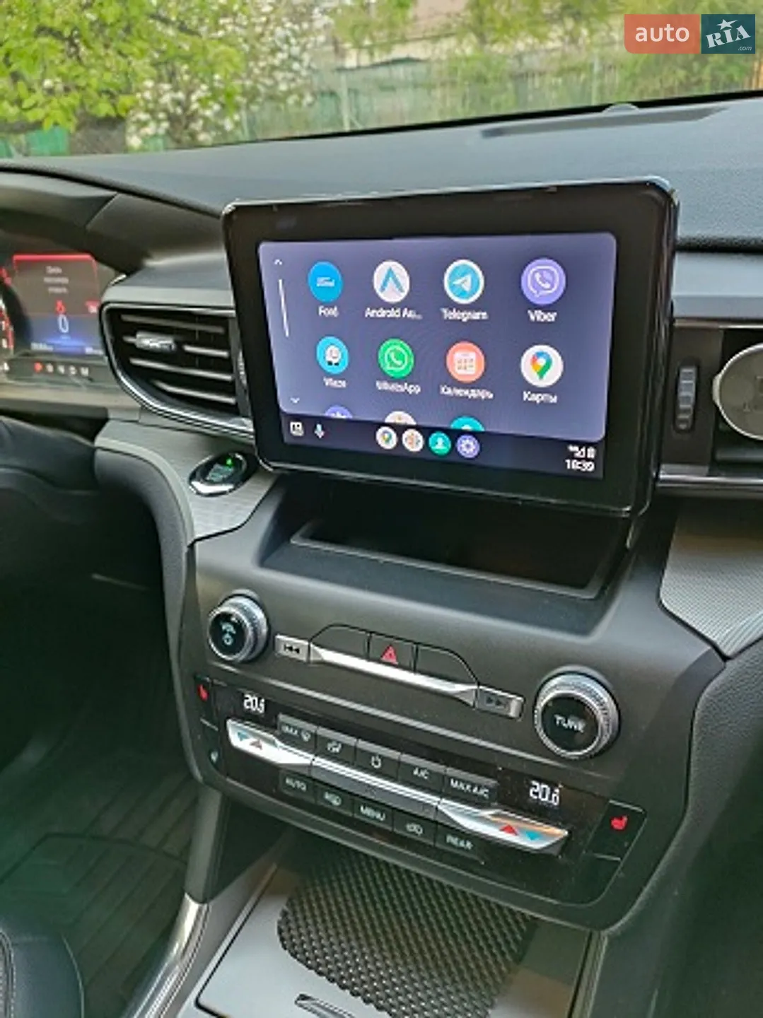 2020 Ford Explorer - мініатюра 33