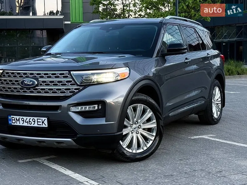 Ford Explorer