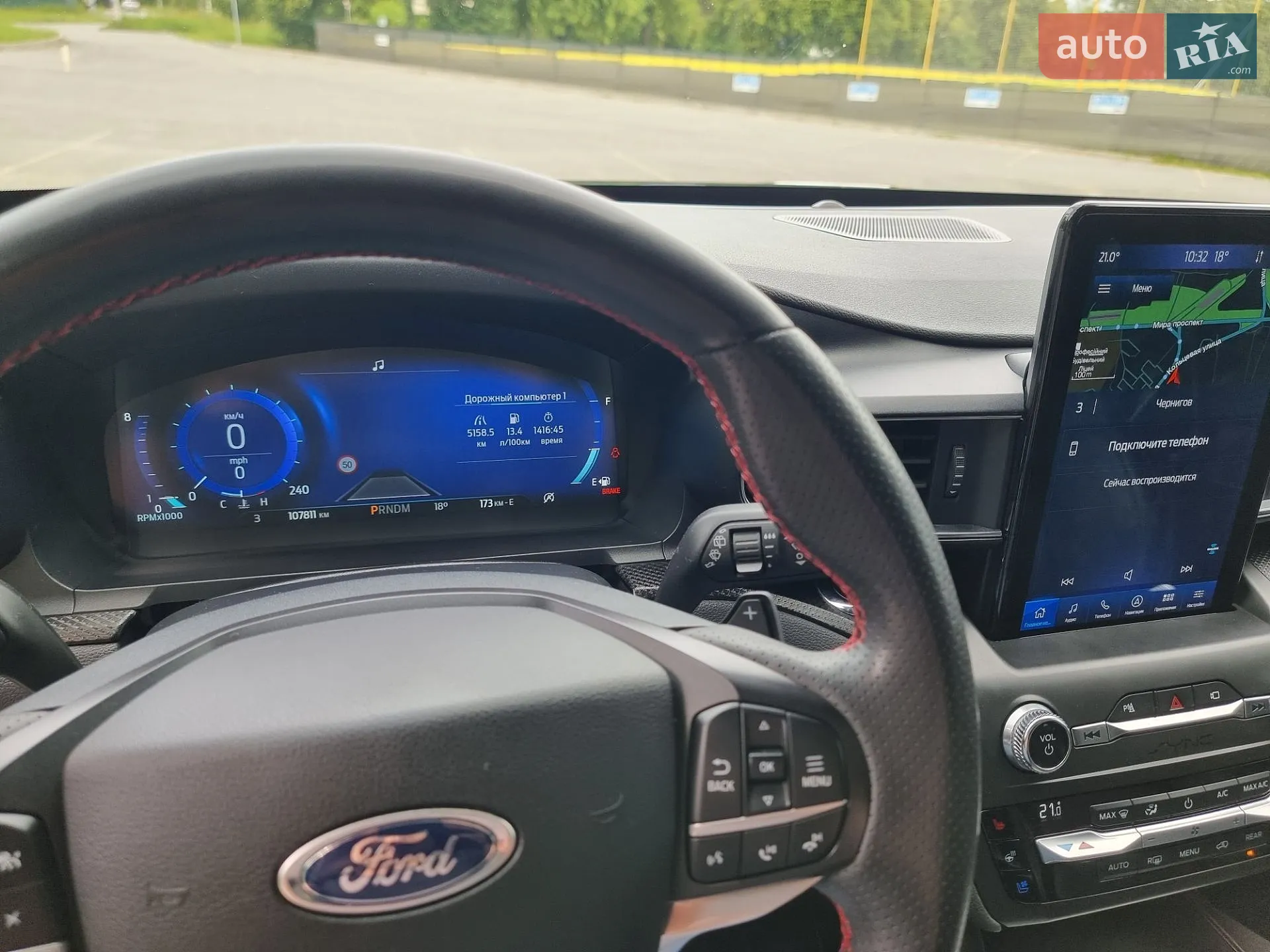 2019 Ford Explorer - мініатюра 24