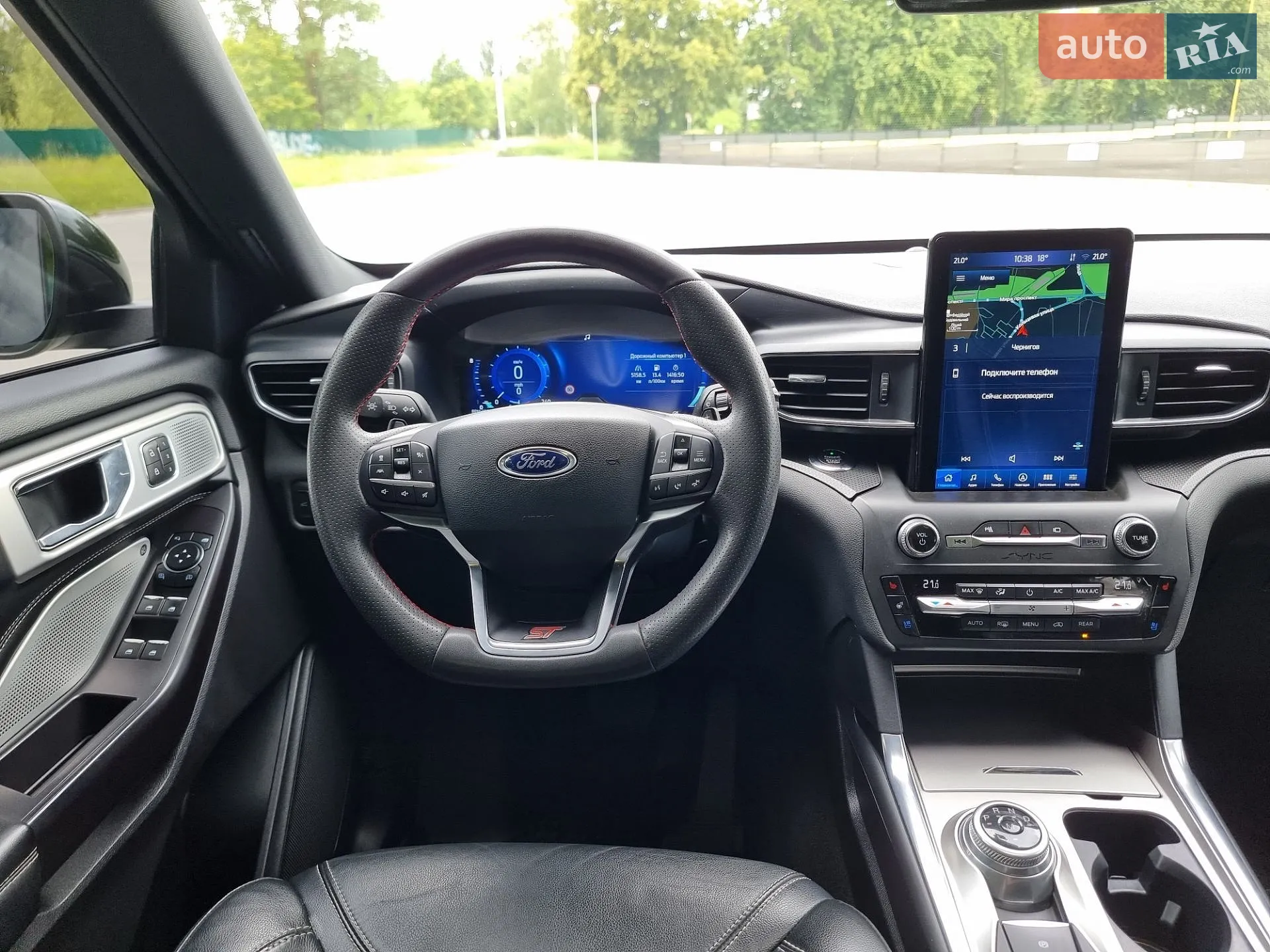 2019 Ford Explorer - мініатюра 40