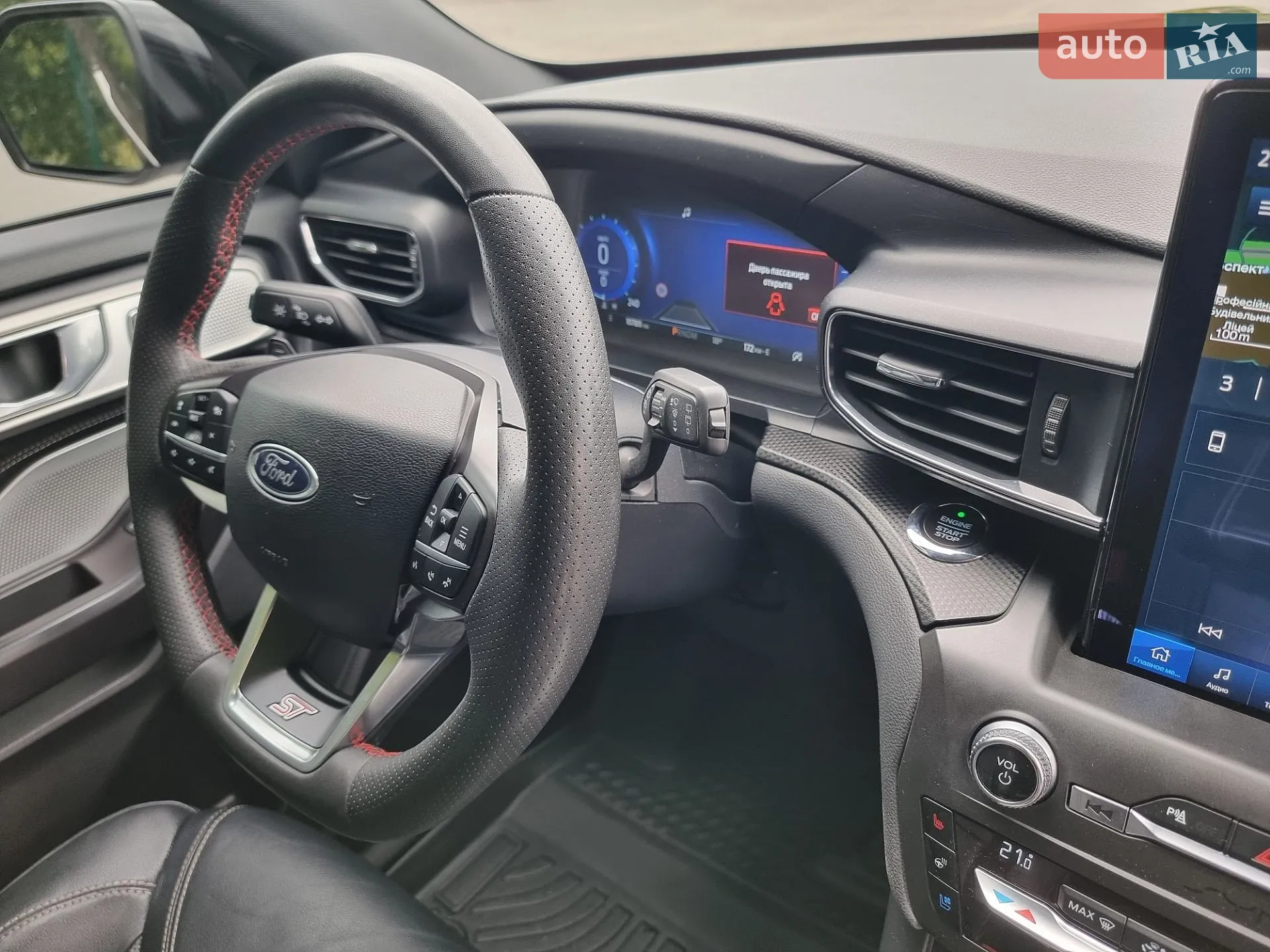 2019 Ford Explorer - мініатюра 59