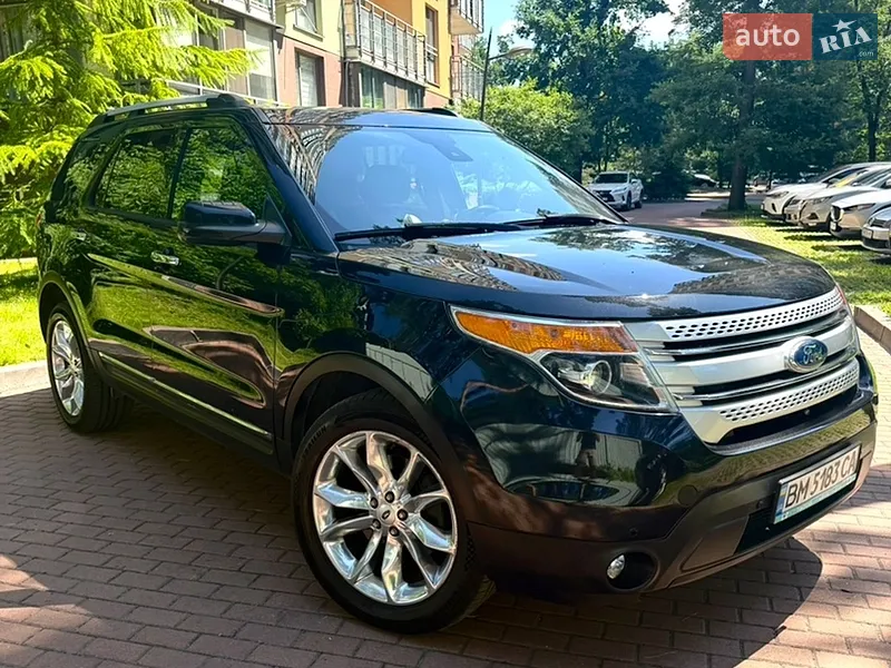 Ford Explorer