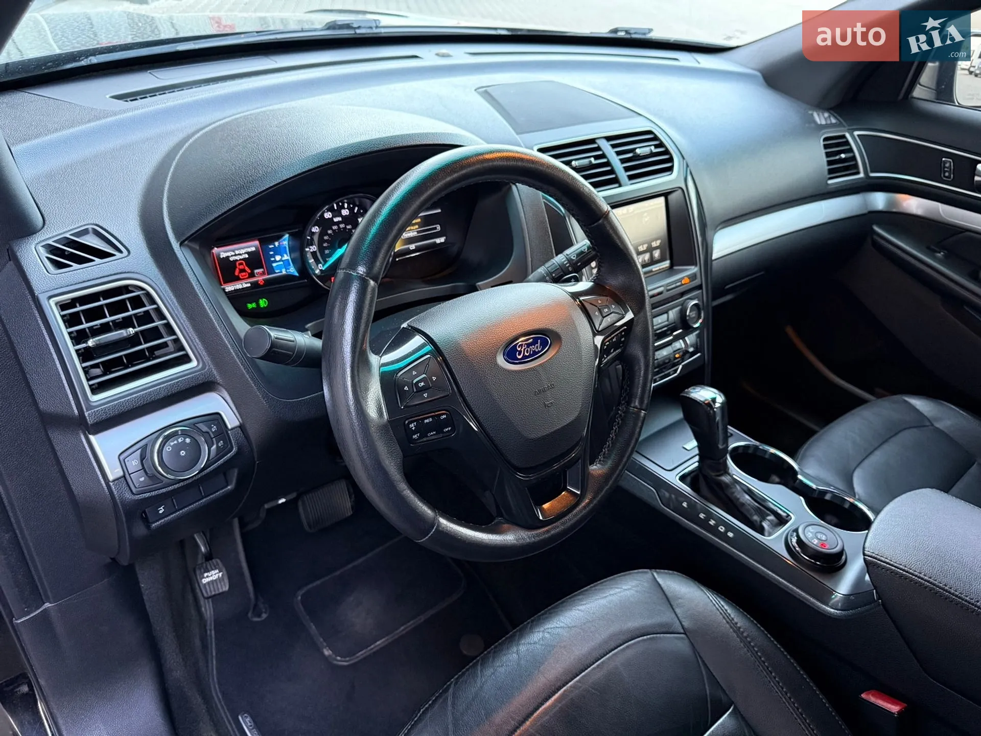 2016 Ford Explorer - мініатюра 91