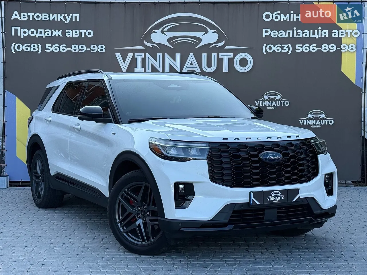 2023 Ford Explorer - мініатюра 44