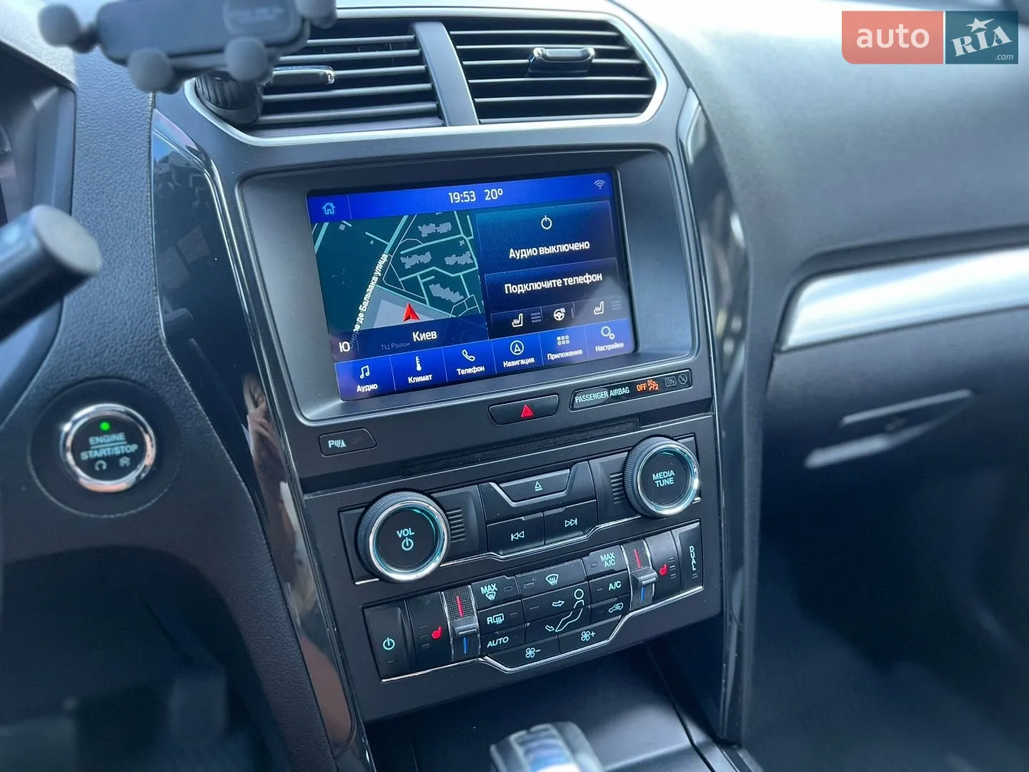 2018 Ford Explorer - мініатюра 46