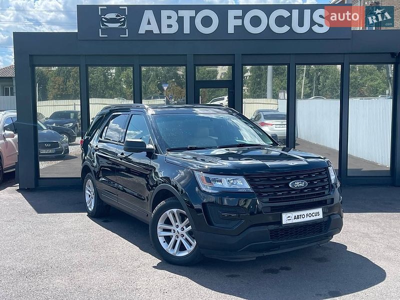 Ford Explorer 2015 Ford Explorer 2015