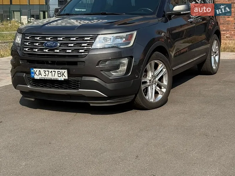 Ford Explorer