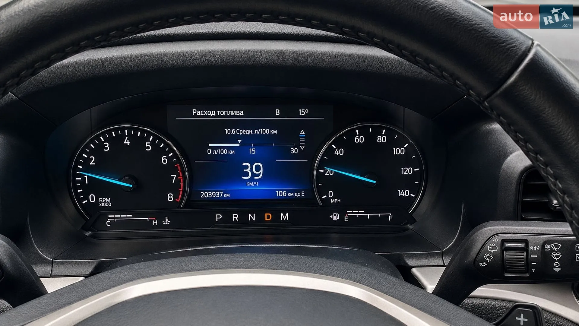 2021 Ford Explorer - мініатюра 6