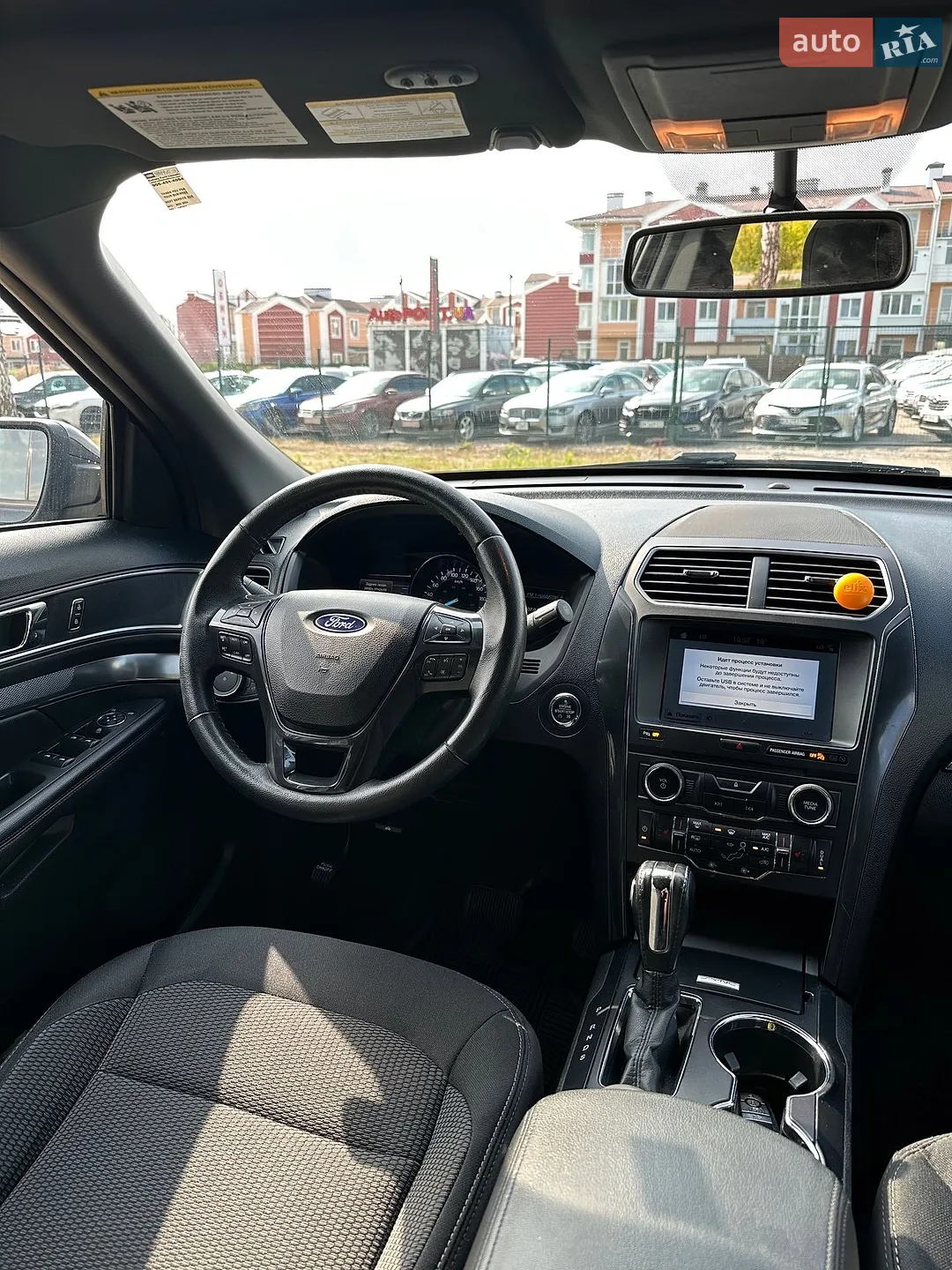 2018 Ford Explorer - мініатюра 30