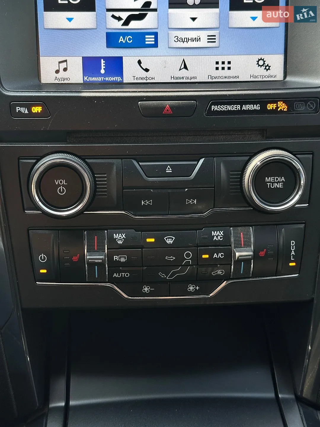 2018 Ford Explorer - мініатюра 40