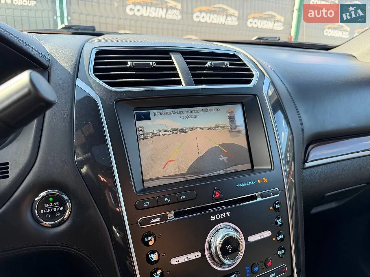 2018 Ford Explorer - мініатюра 17