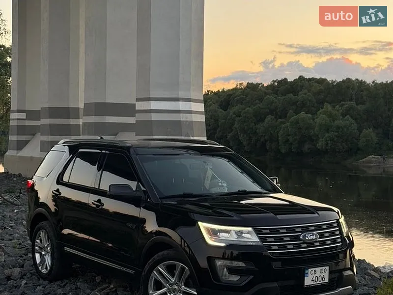 Ford Explorer