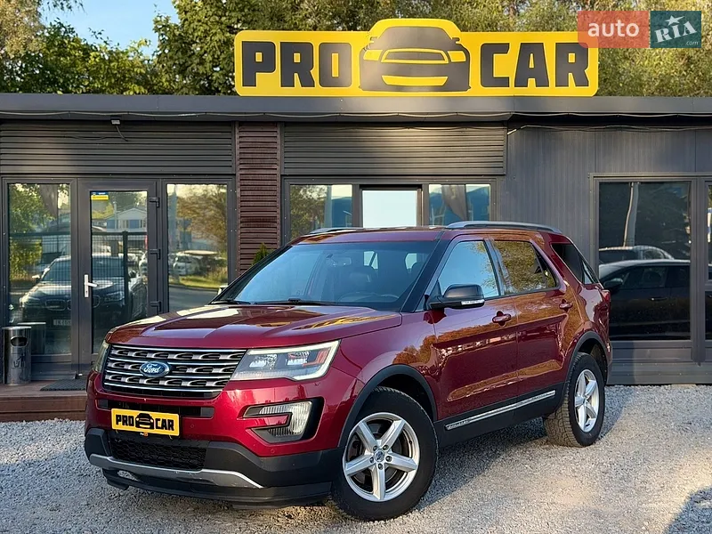 Ford Explorer