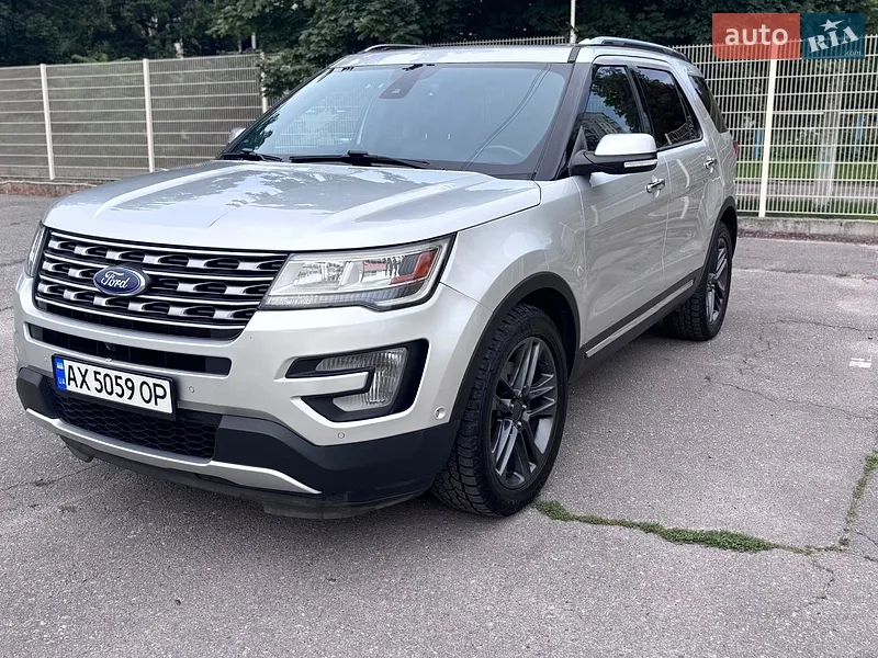 Ford Explorer