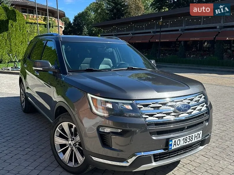 Ford Explorer