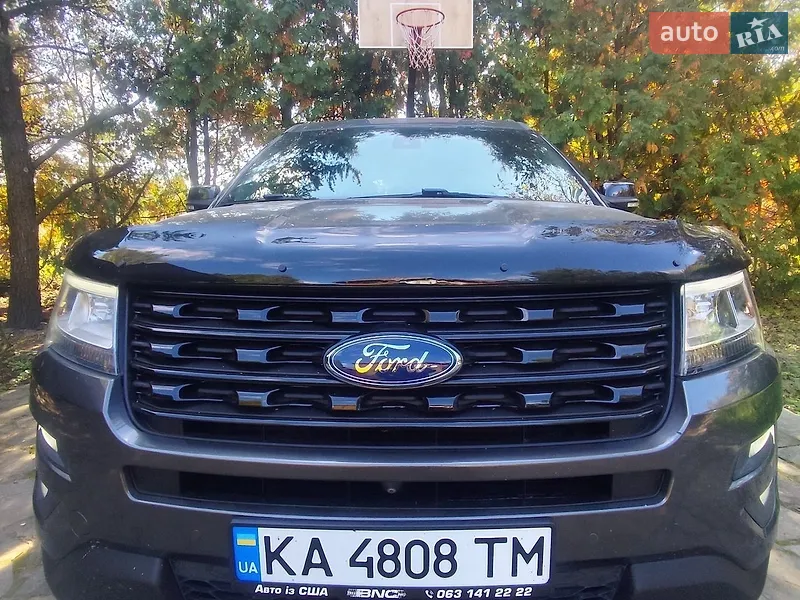 Ford Explorer