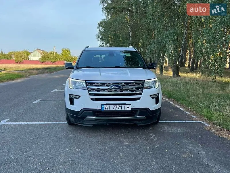 Ford Explorer