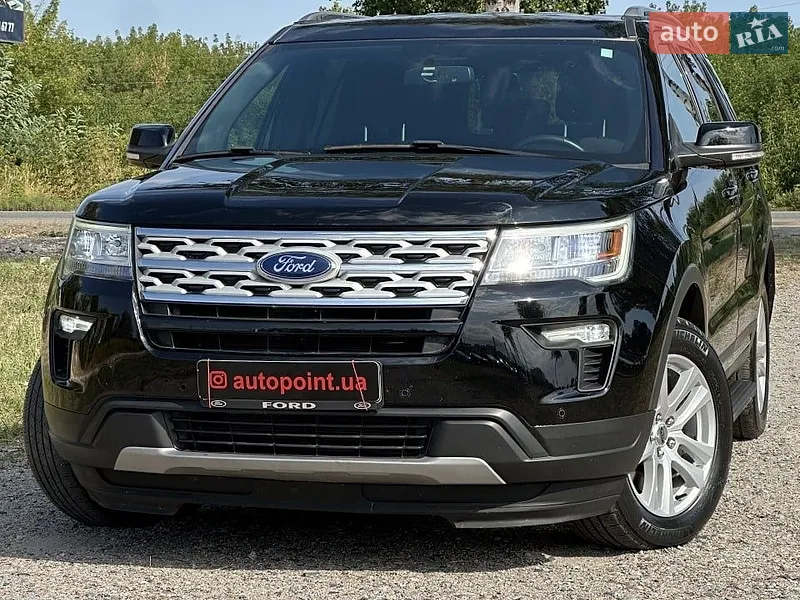 Ford Explorer