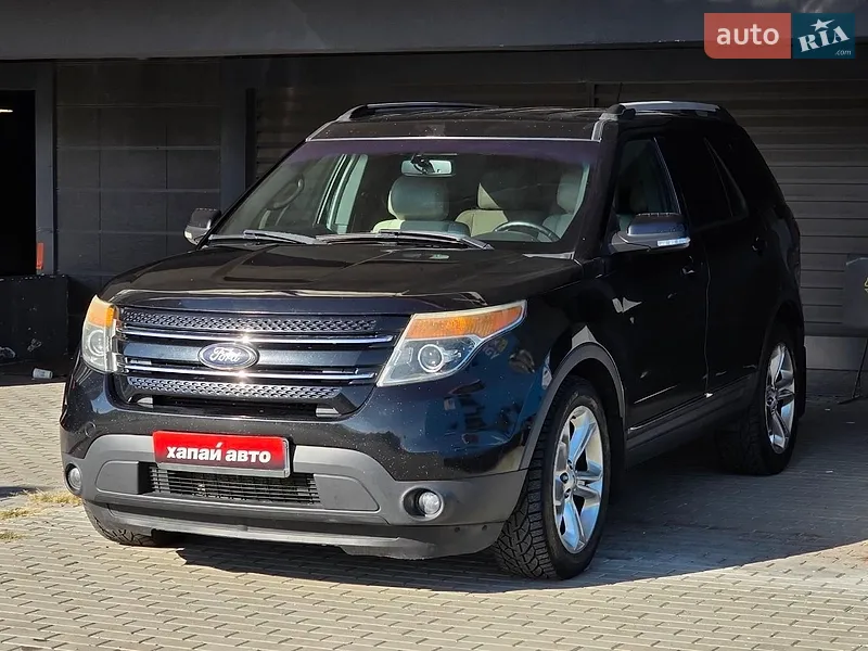 Ford Explorer