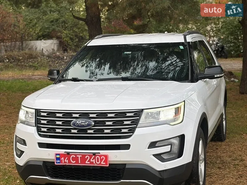 Ford Explorer