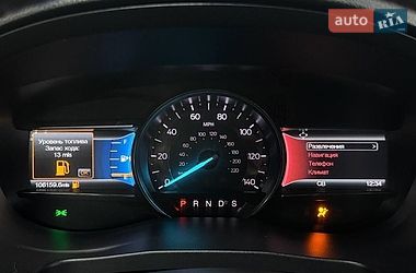 Внедорожник / Кроссовер Ford Explorer 2017 в Киеве