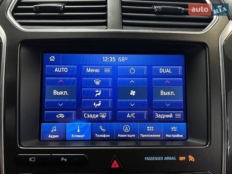 Внедорожник / Кроссовер Ford Explorer 2017 в Киеве