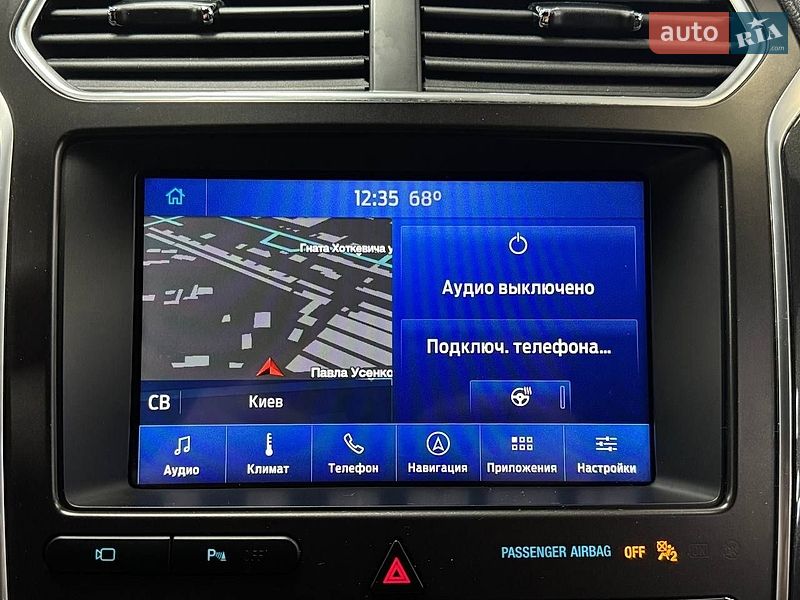 Внедорожник / Кроссовер Ford Explorer 2017 в Киеве