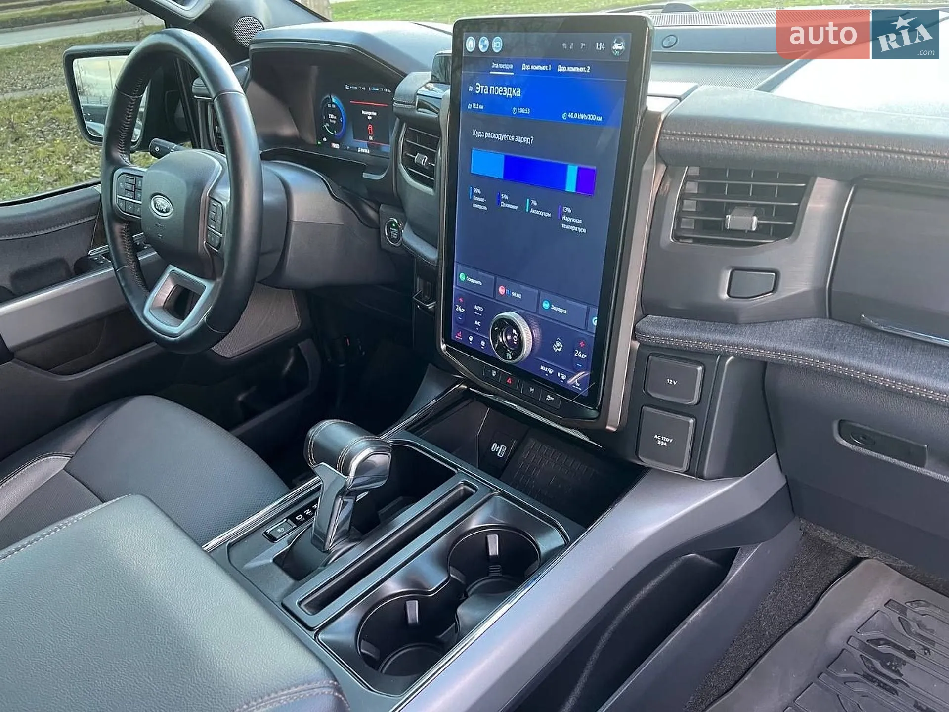2022 Ford F-150 - мініатюра 11