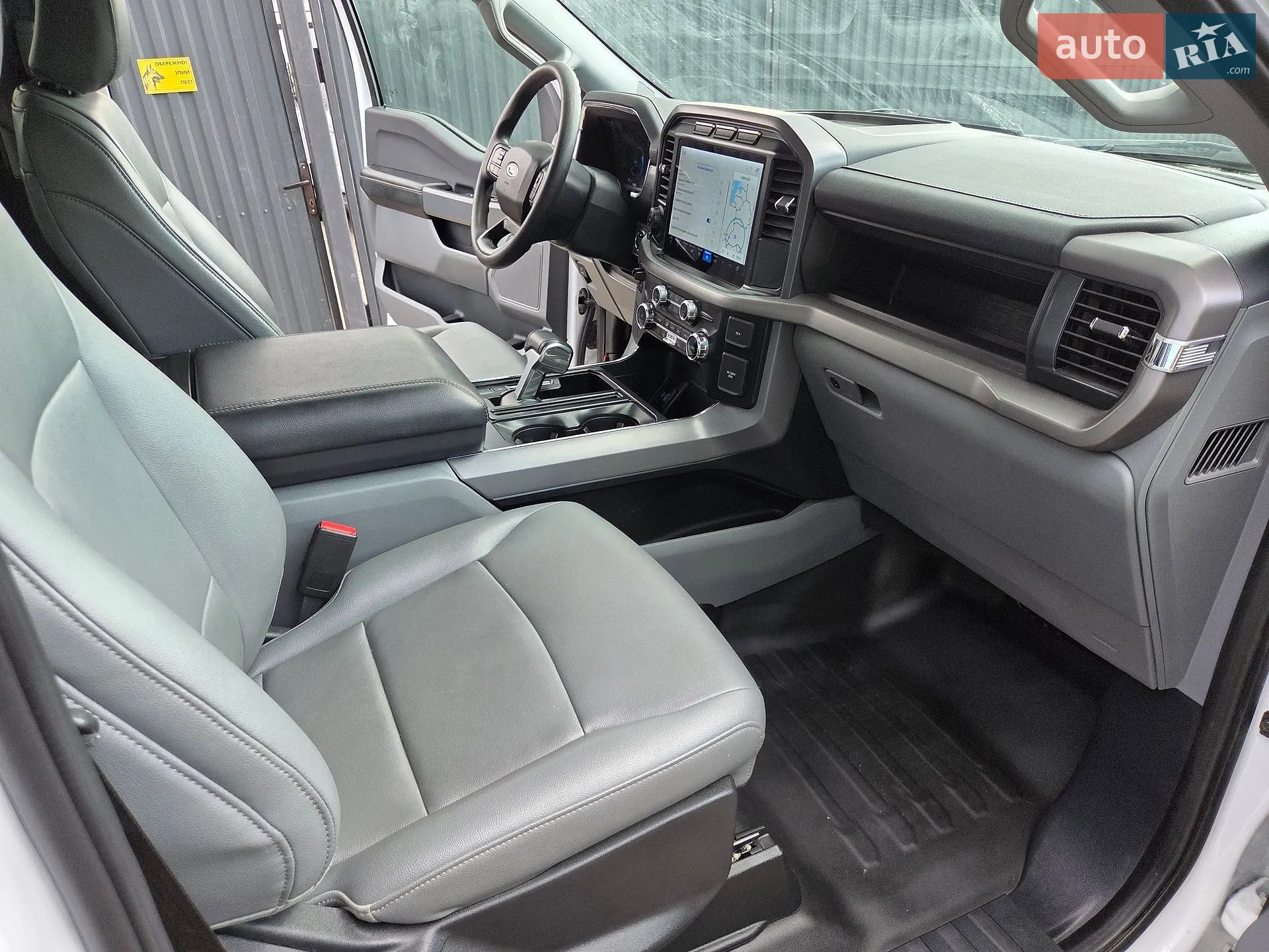 2024 Ford F-150 - мініатюра 17