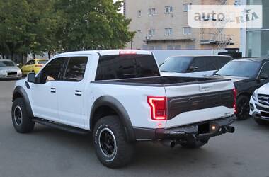 Пікап Ford F-150 2017 в 