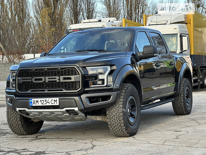 Ford F-150 Raptor