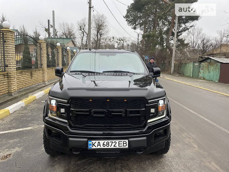 Ford F-150