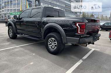 Пикап Ford F-150 2017 в 