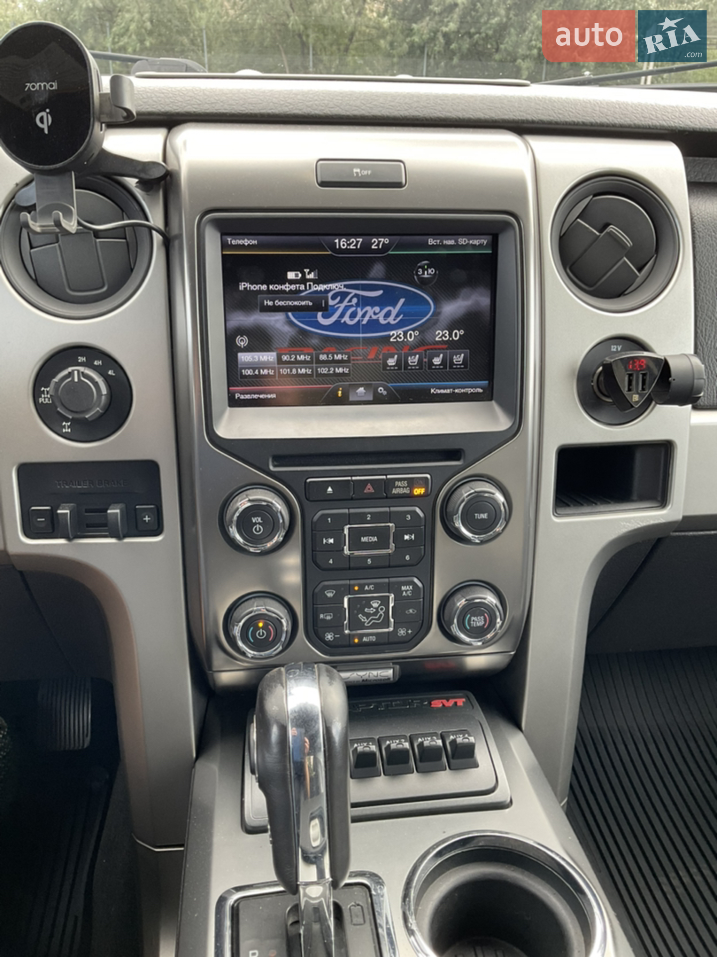 2014 Ford F-150 - мініатюра 6