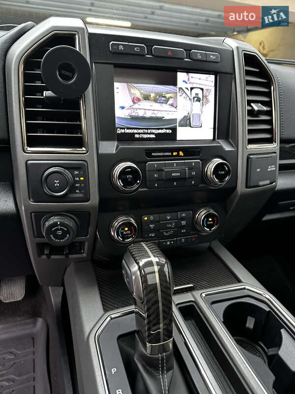 Пикап Ford F-150 2020 в Киеве