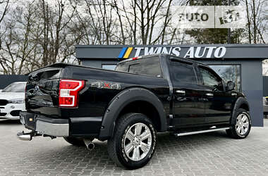 Пикап Ford F-150 2020 в Одессе