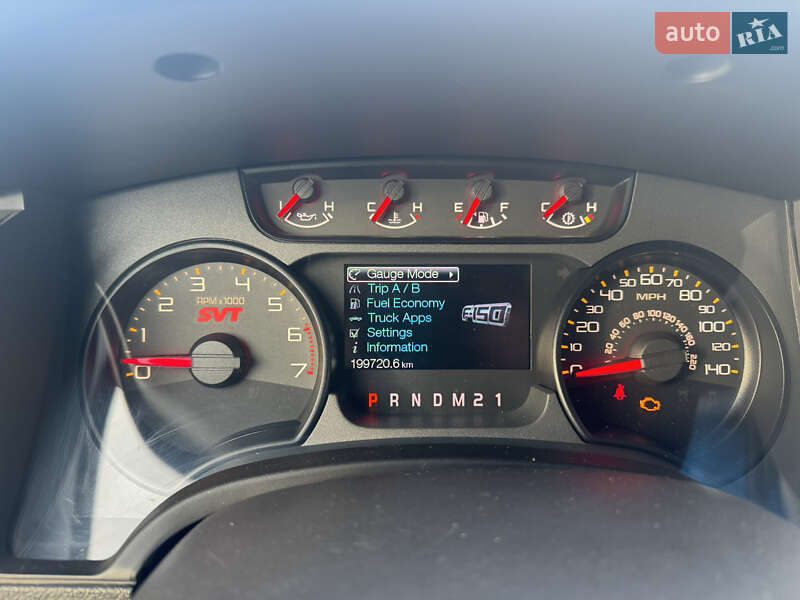 Пикап Ford F-150 2013 в Виннице фото 23 Пикап Ford F-150 2013 в Виннице