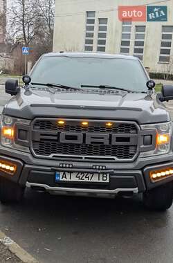 Пикап Ford F-150 2017 в 