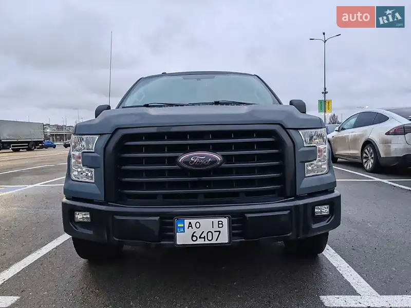 Ford F-150 2015