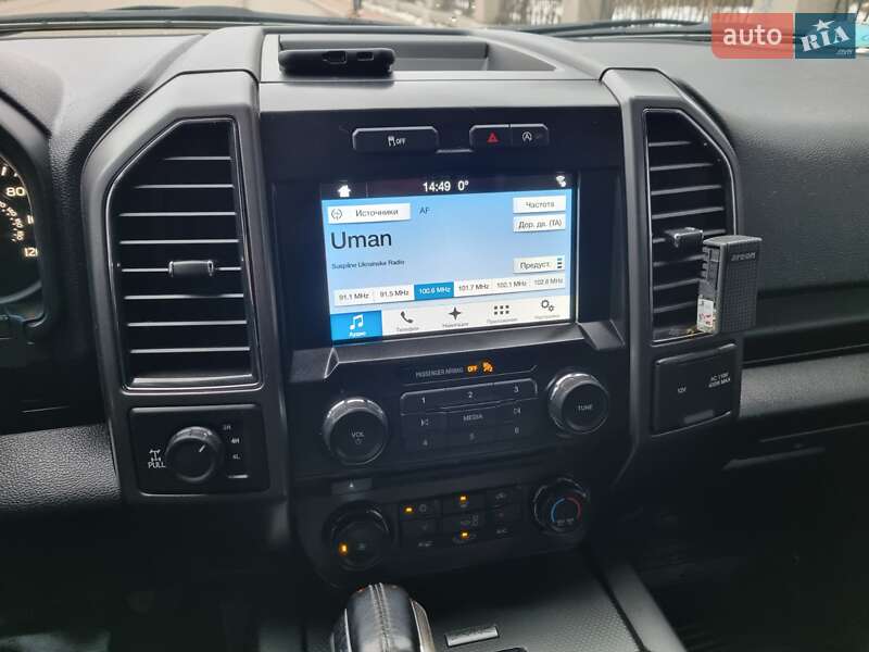 Пікап Ford F-150 2017 в Умані