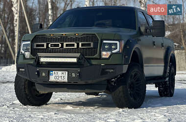 Пікап Ford F-150 2012 в Первомайську