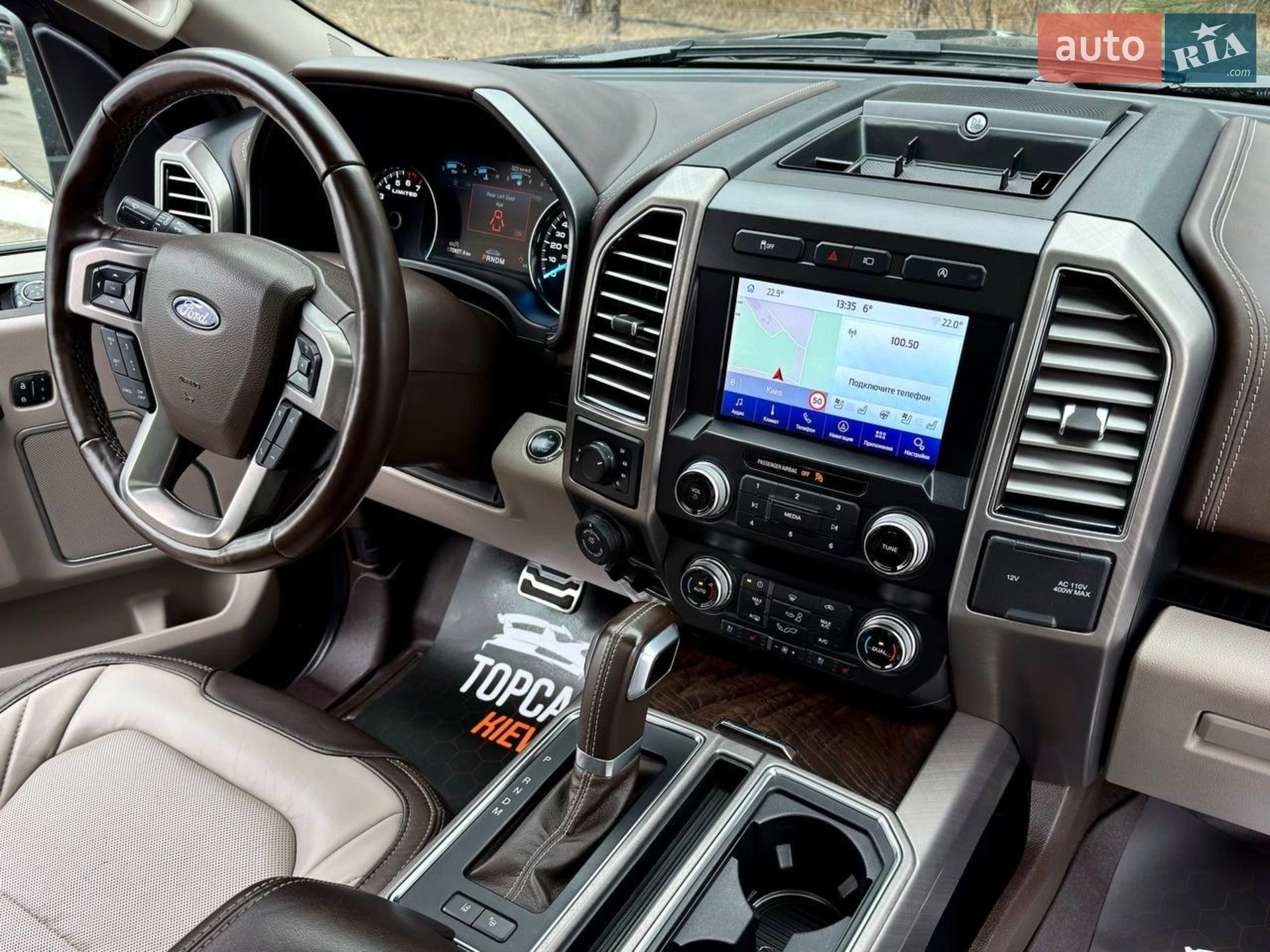 2019 Ford F-150 - мініатюра 80