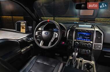 Пикап Ford F-150 2017 в 